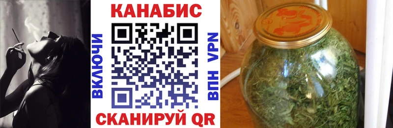 Экстази Петропавловск-Камчатский