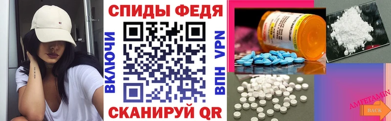 АМФ Premium  Петропавловск-Камчатский 