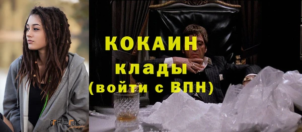 a pvp Алзамай
