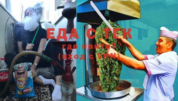 a pvp Алзамай