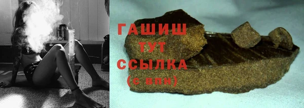 дживик Аркадак