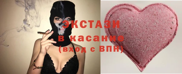 хмурый Каменногорск