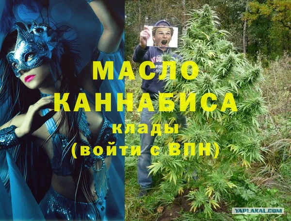 spice Алексин