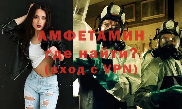 a pvp Алзамай