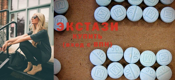 хмурый Каменногорск