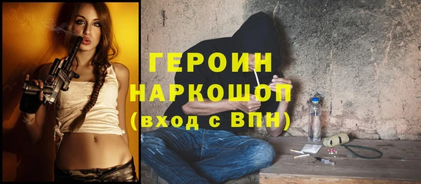 дживик Аркадак