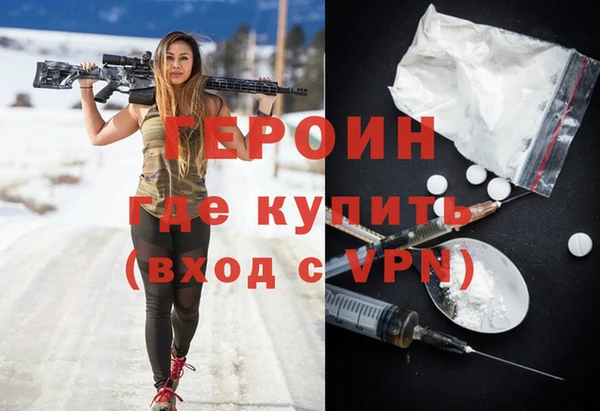 ALPHA-PVP Алексеевка