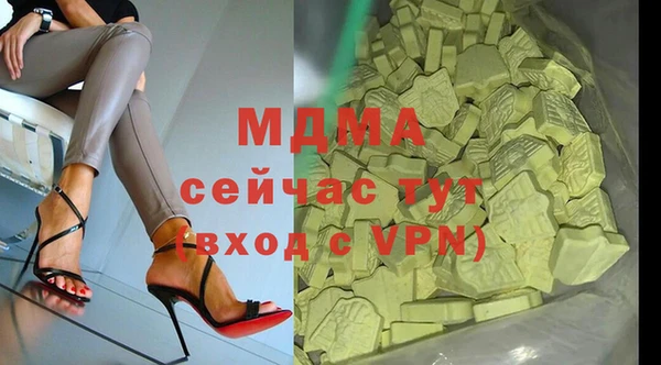spice Алексин