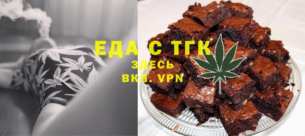 spice Алексин