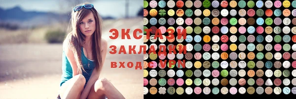 дживик Аркадак