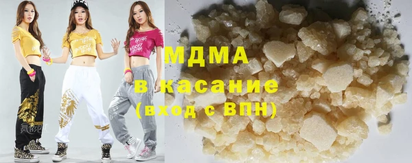 мяу мяу мука Каменск-Шахтинский