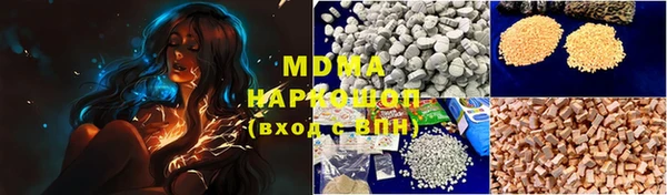 spice Алексин