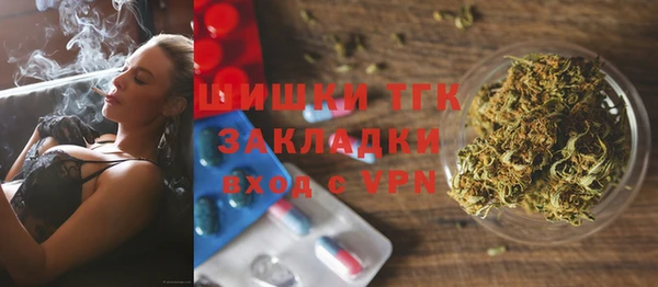ALPHA-PVP Алексеевка